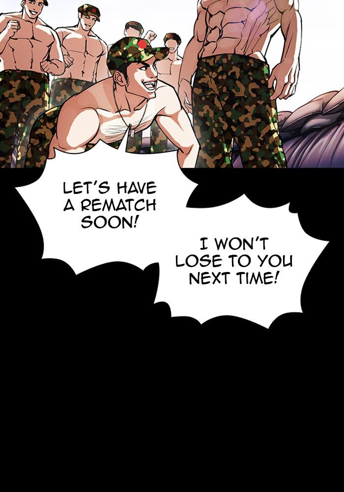 Lookism Chapter 386 — page 54