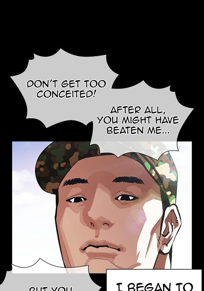 Lookism Chapter 386 — page 55