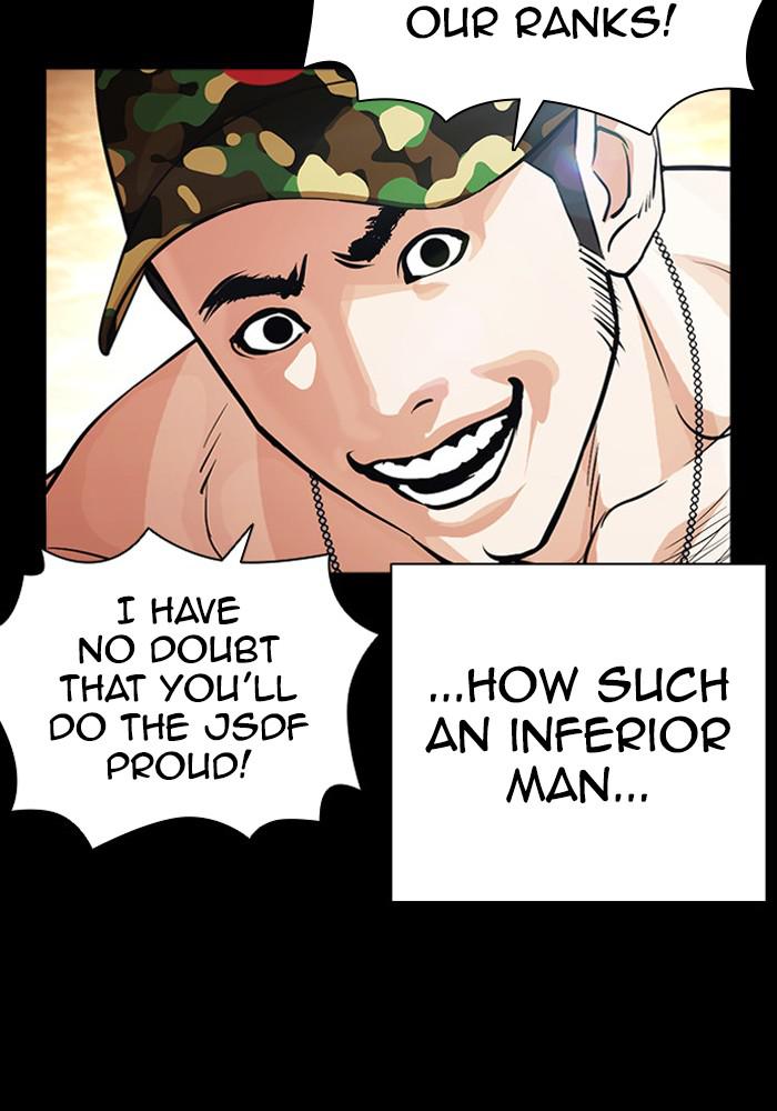 Lookism Chapter 386 — page 57