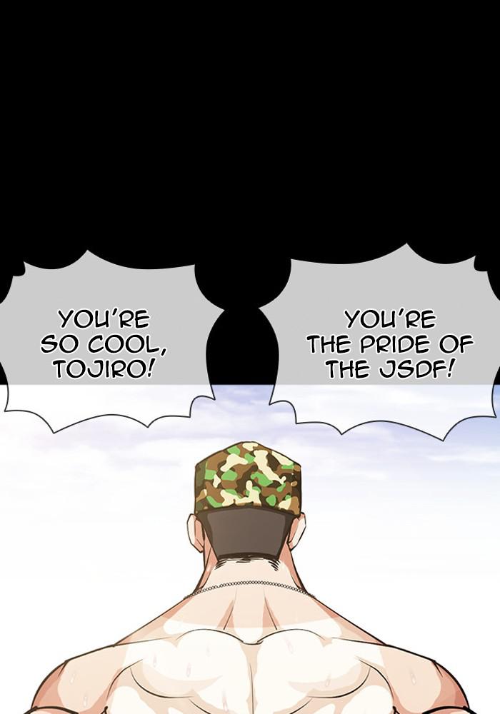 Lookism Chapter 386 — page 58
