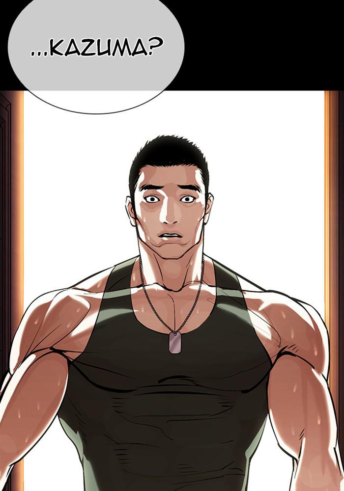 Lookism Chapter 386 — page 62