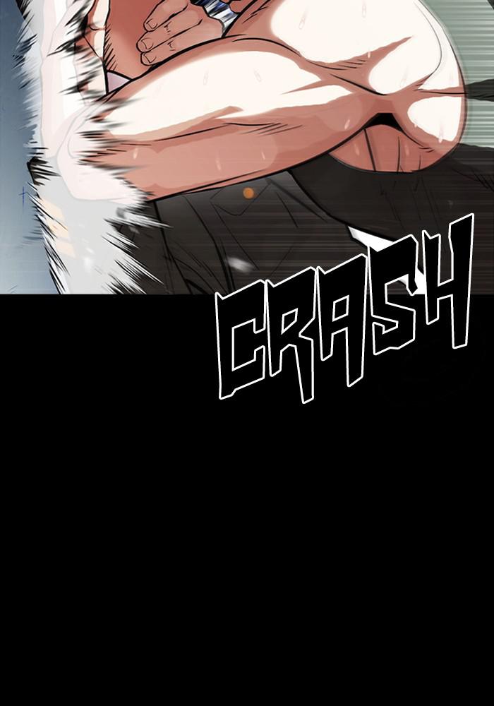 Lookism Chapter 386 — page 66