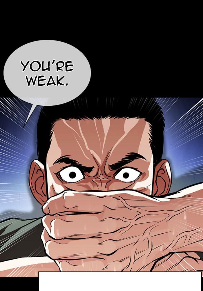 Lookism Chapter 386 — page 67