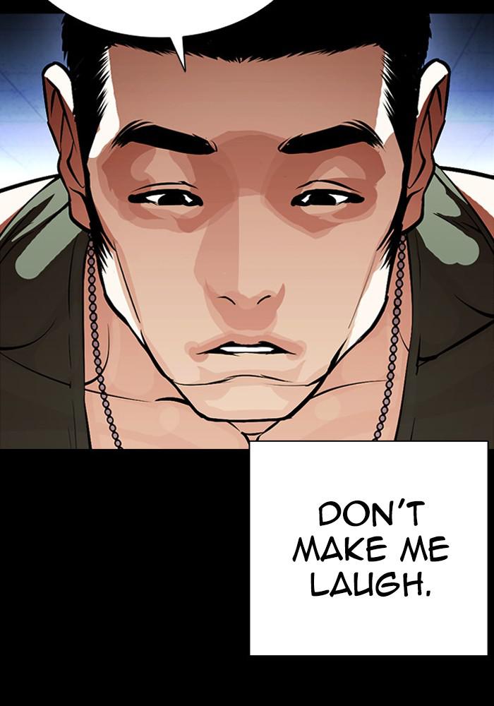 Lookism Chapter 386 — page 69