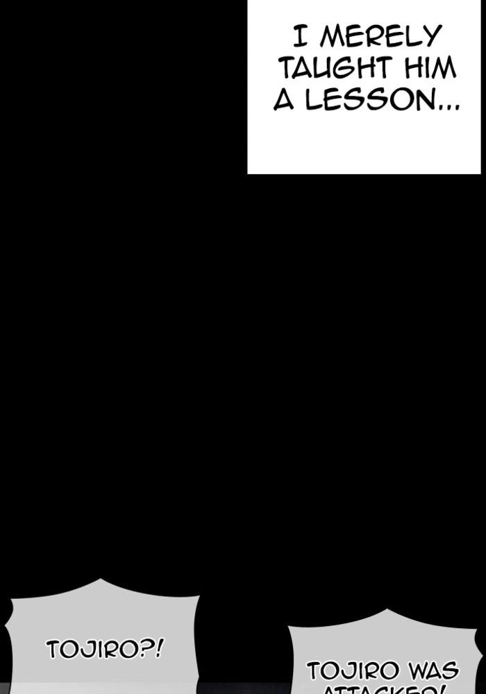Lookism Chapter 386 — page 72