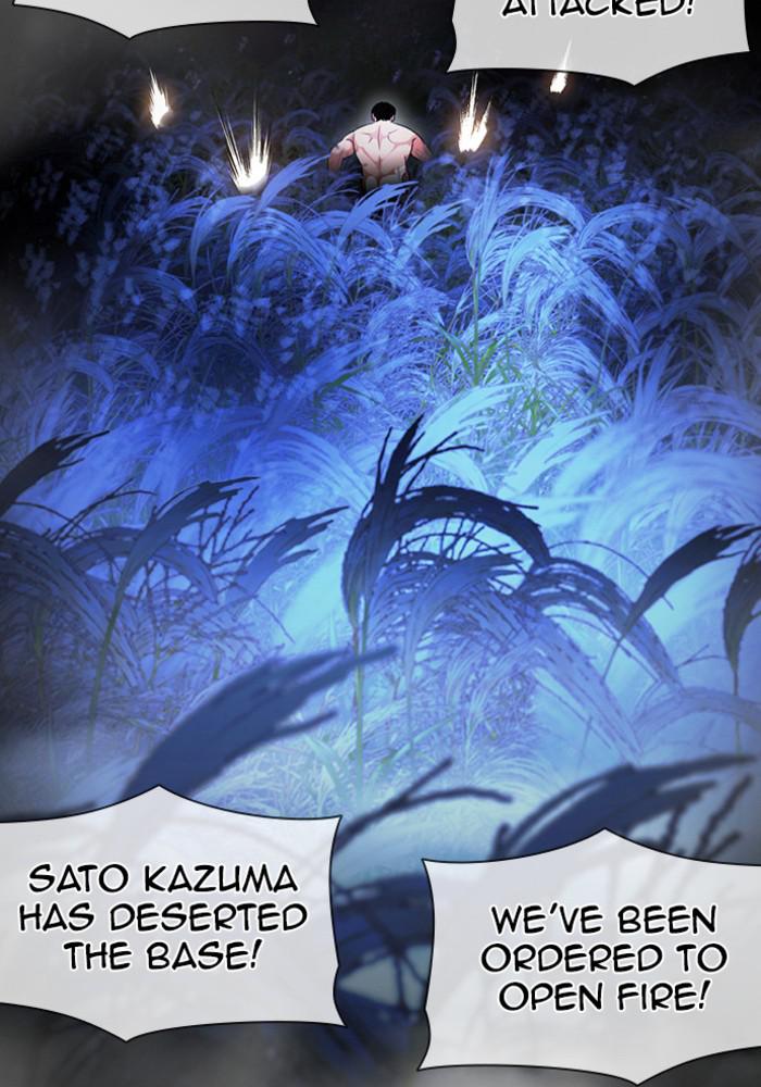 Lookism Chapter 386 — page 73