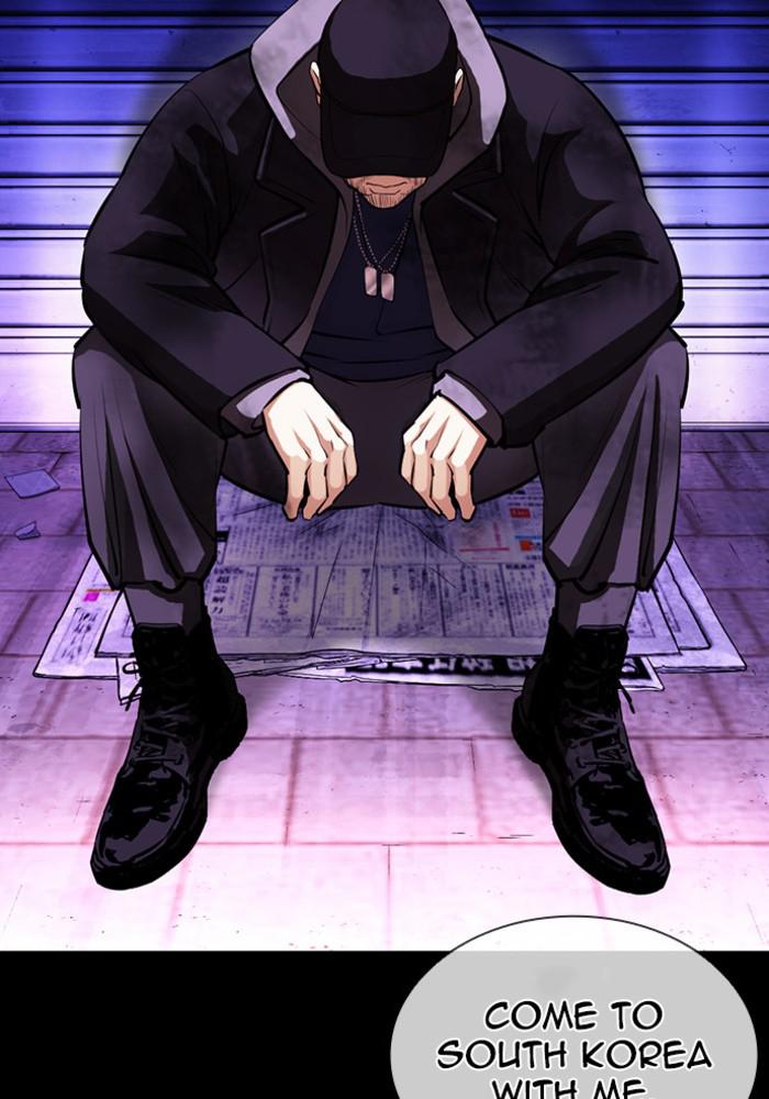 Lookism Chapter 386 — page 78