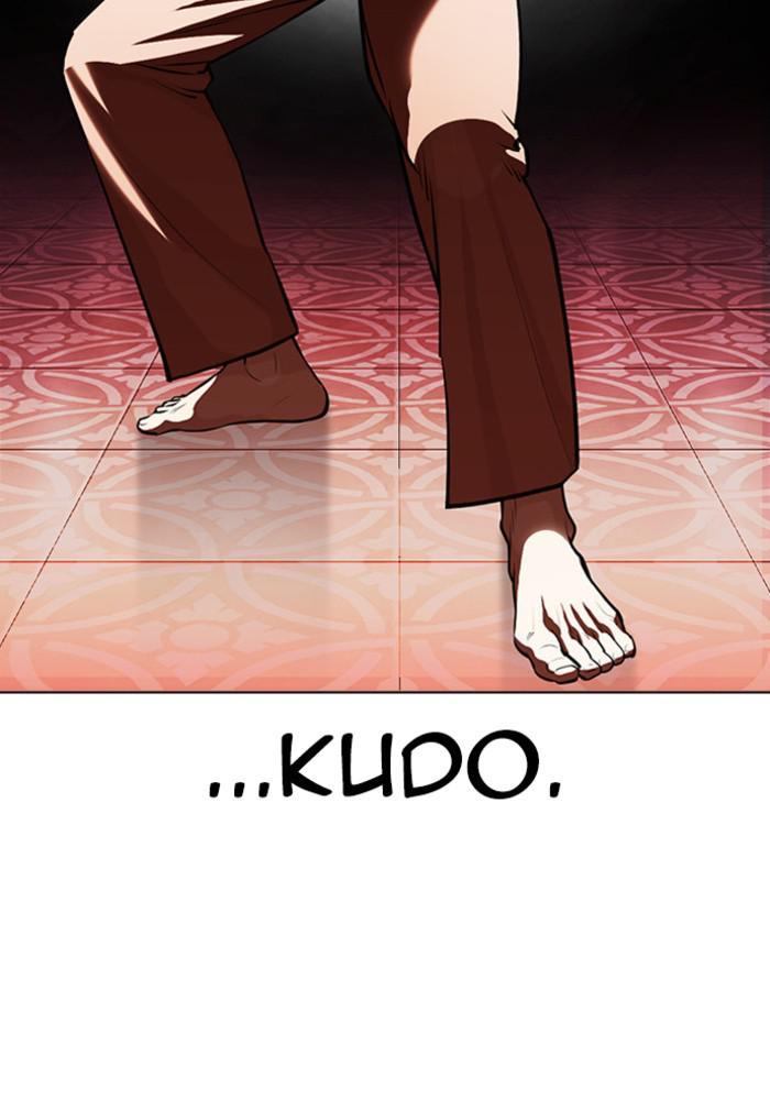 Lookism Chapter 386 — page 95