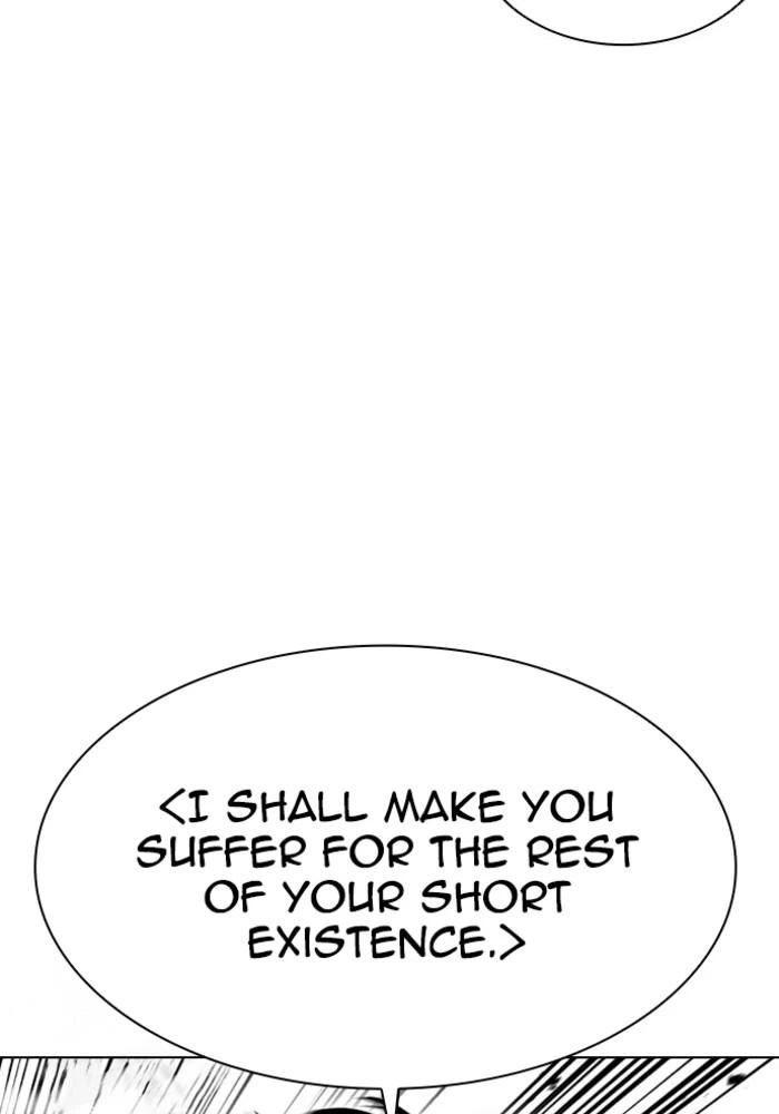Lookism Chapter 386 — page 97