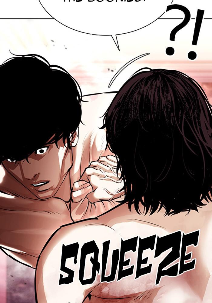 Lookism Chapter 386 — page 105