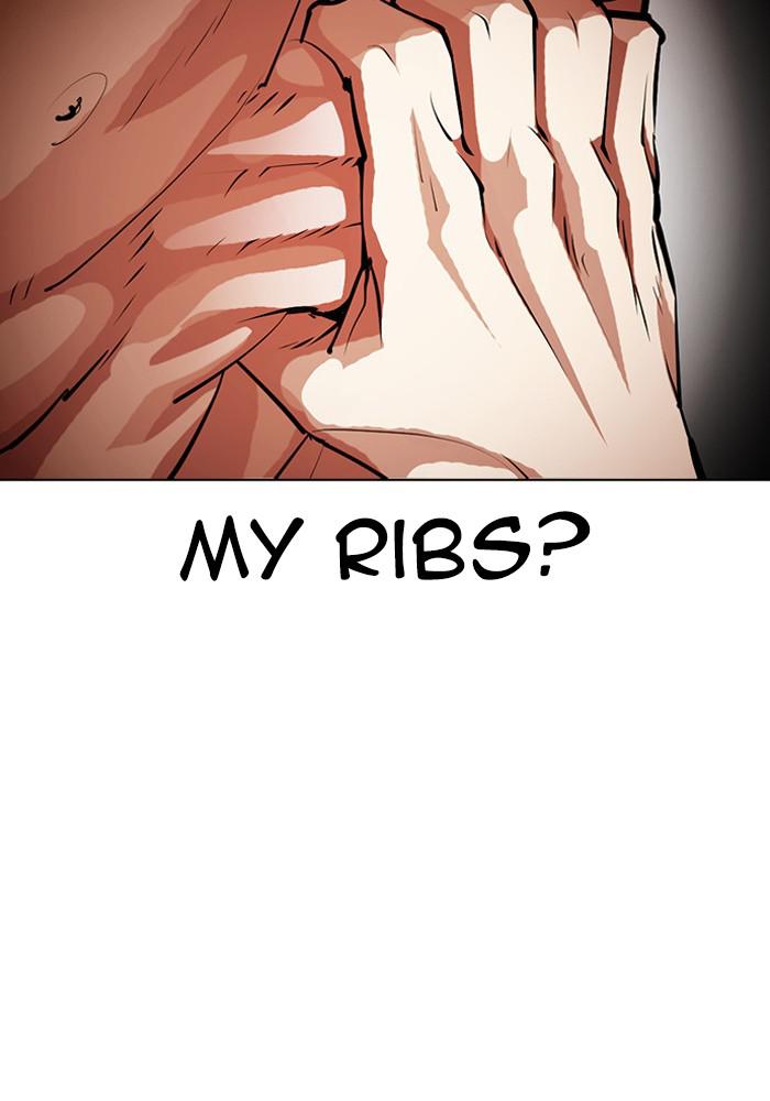Lookism Chapter 386 — page 118