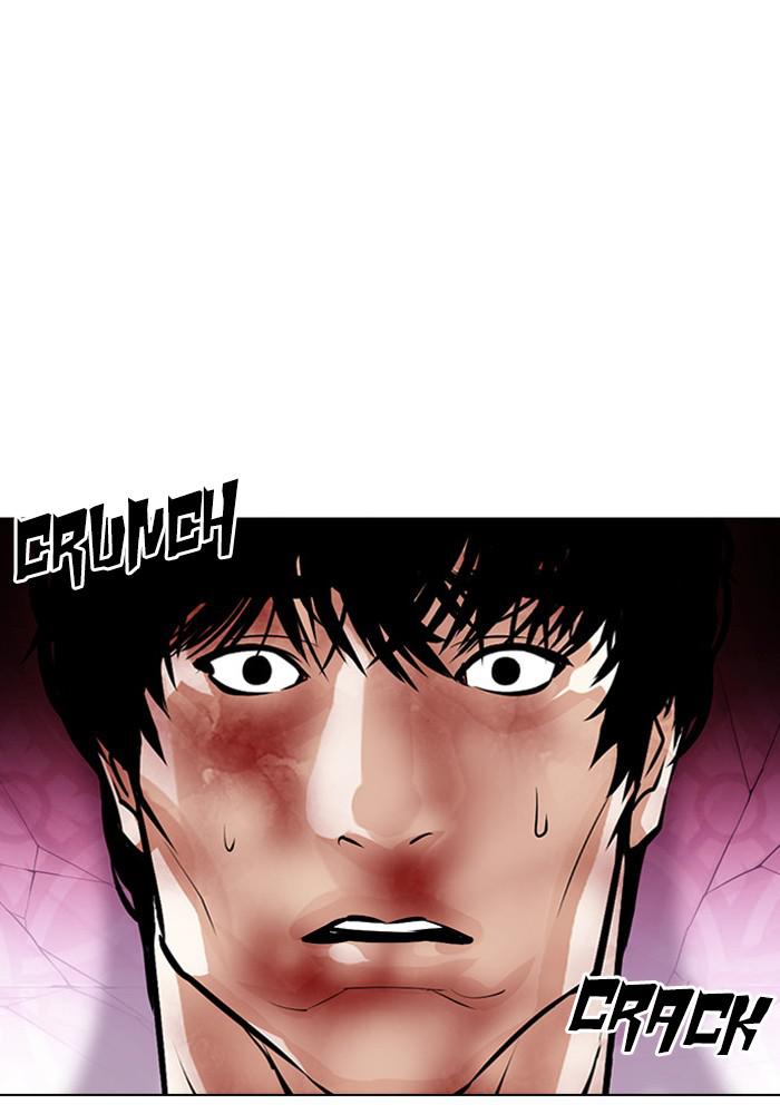 Lookism Chapter 386 — page 123