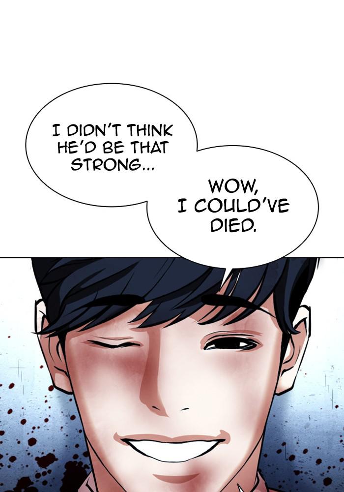 Lookism Chapter 386 — page 139