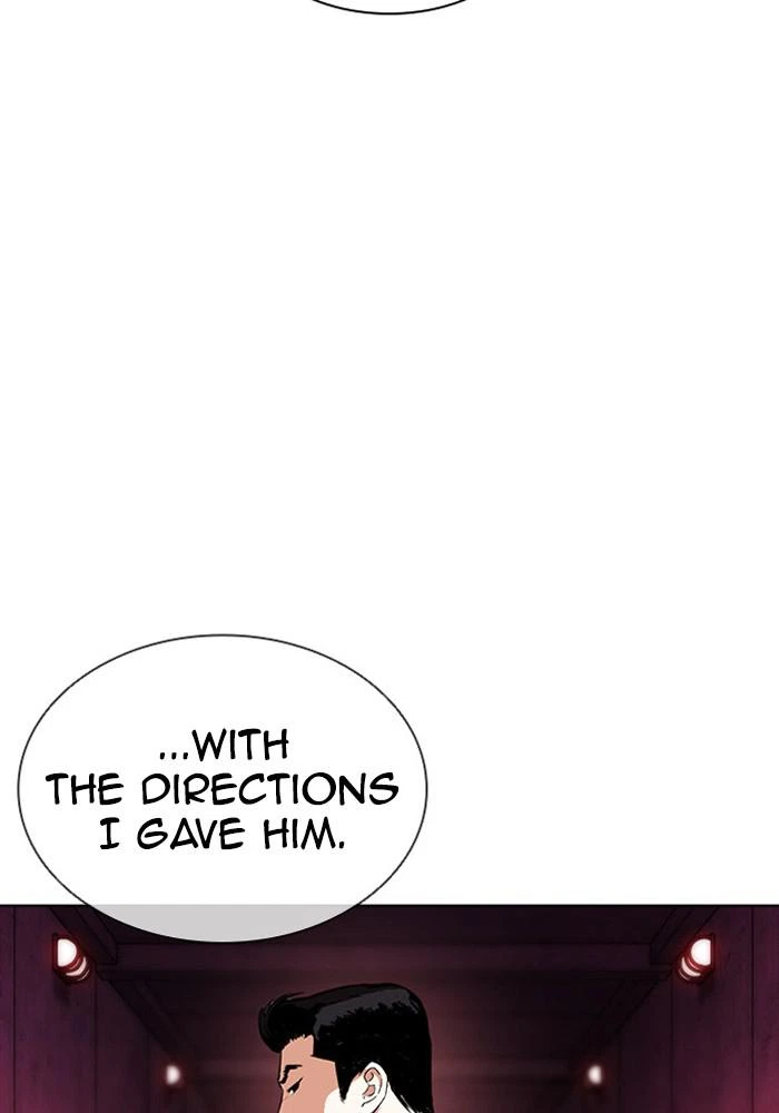 Lookism Chapter 386 — page 141
