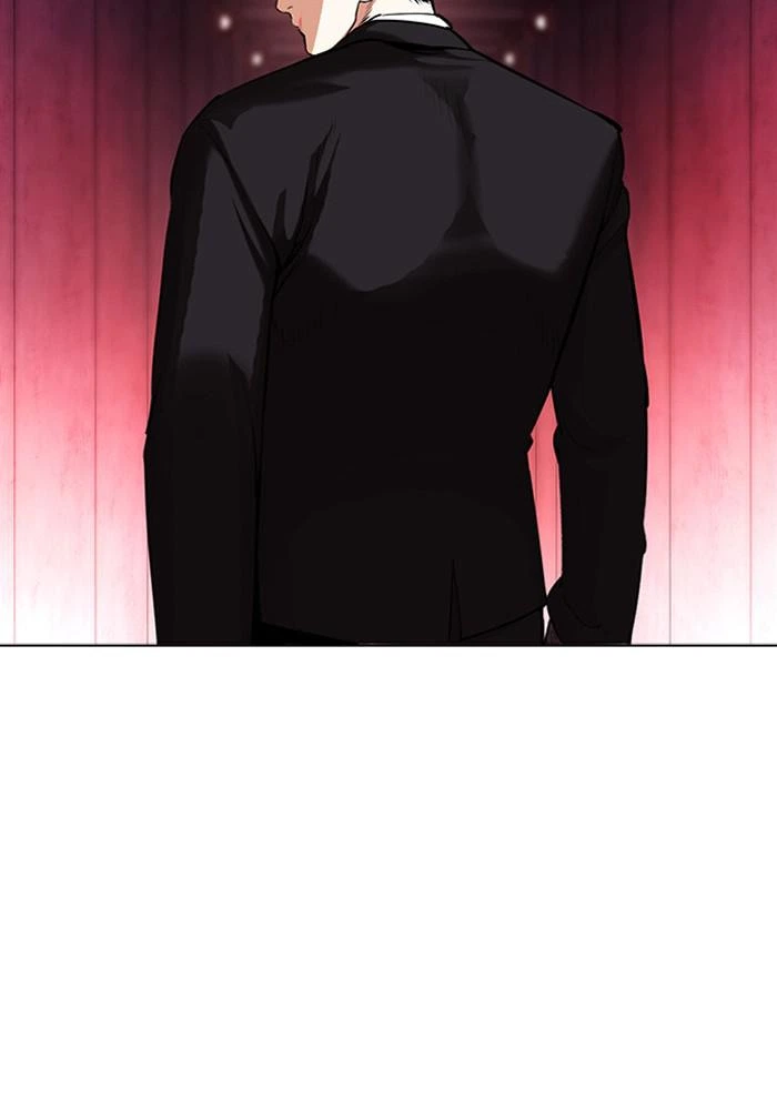 Lookism Chapter 386 — page 142