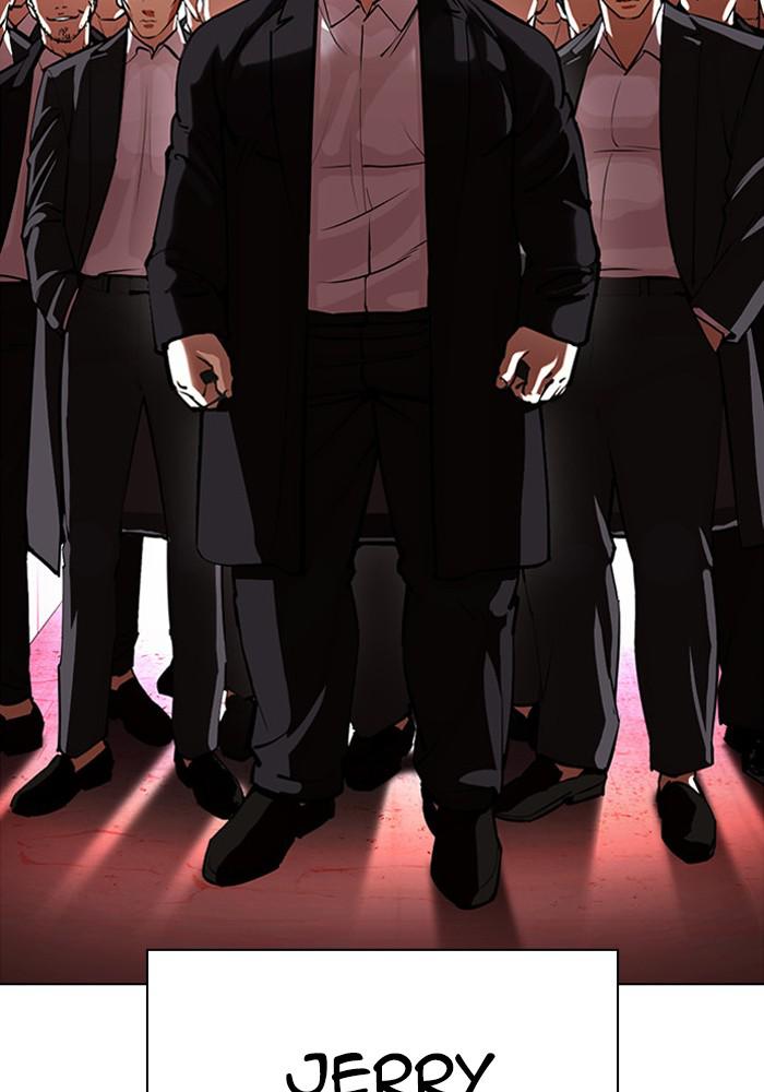 Lookism Chapter 386 — page 145