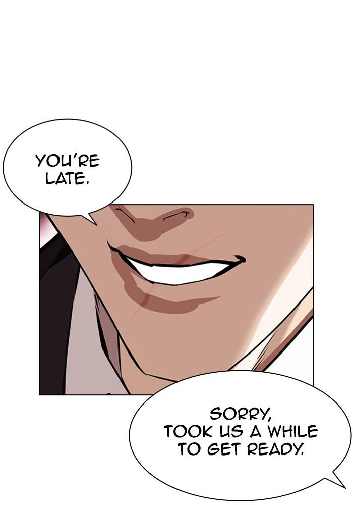 Lookism Chapter 386 — page 147