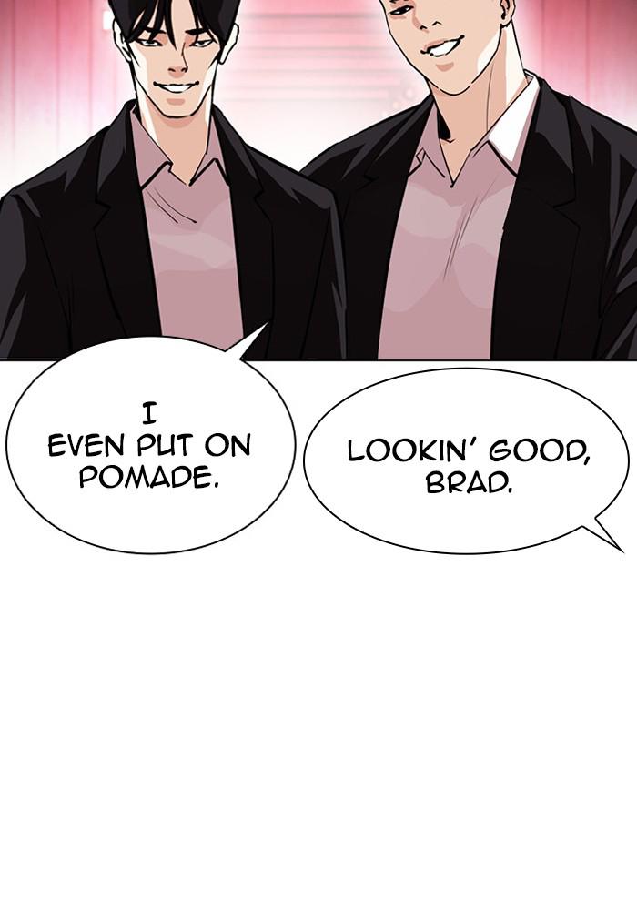 Lookism Chapter 386 — page 149