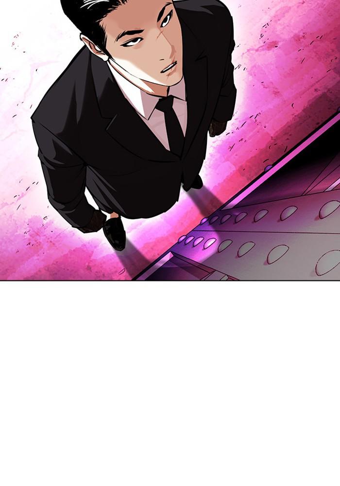 Lookism Chapter 386 — page 152