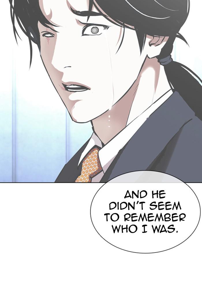 Lookism Chapter 386 — page 155