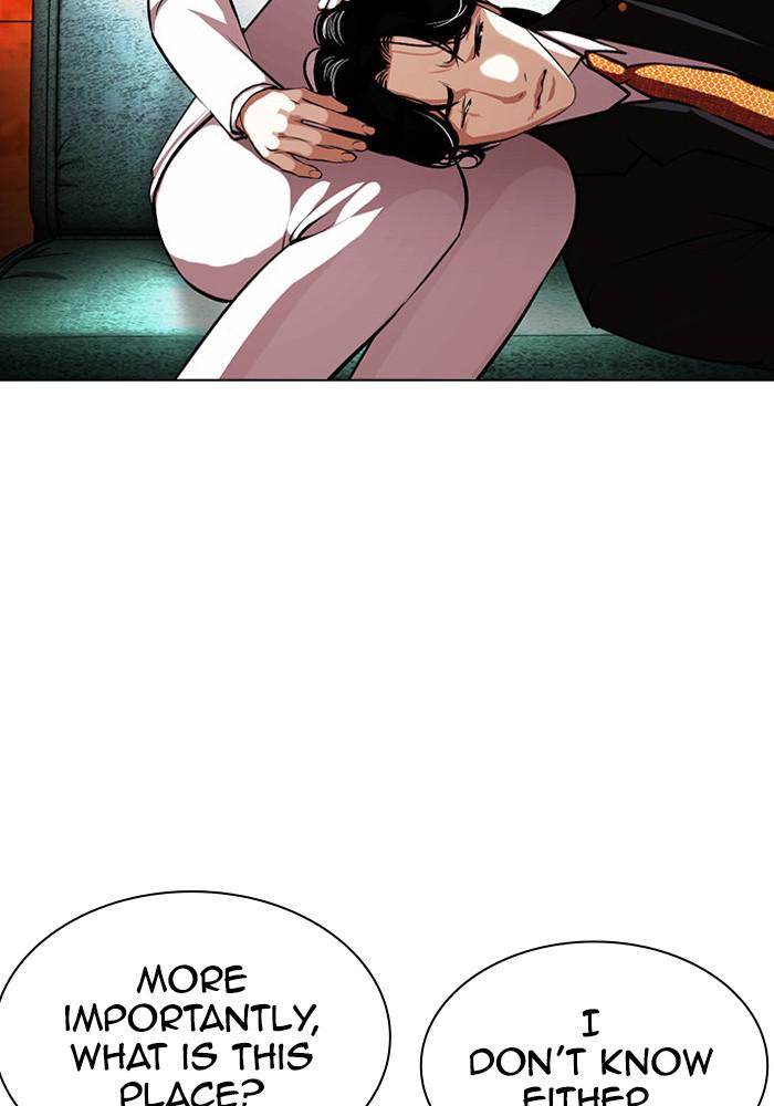 Lookism Chapter 386 — page 160