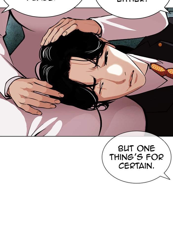 Lookism Chapter 386 — page 161