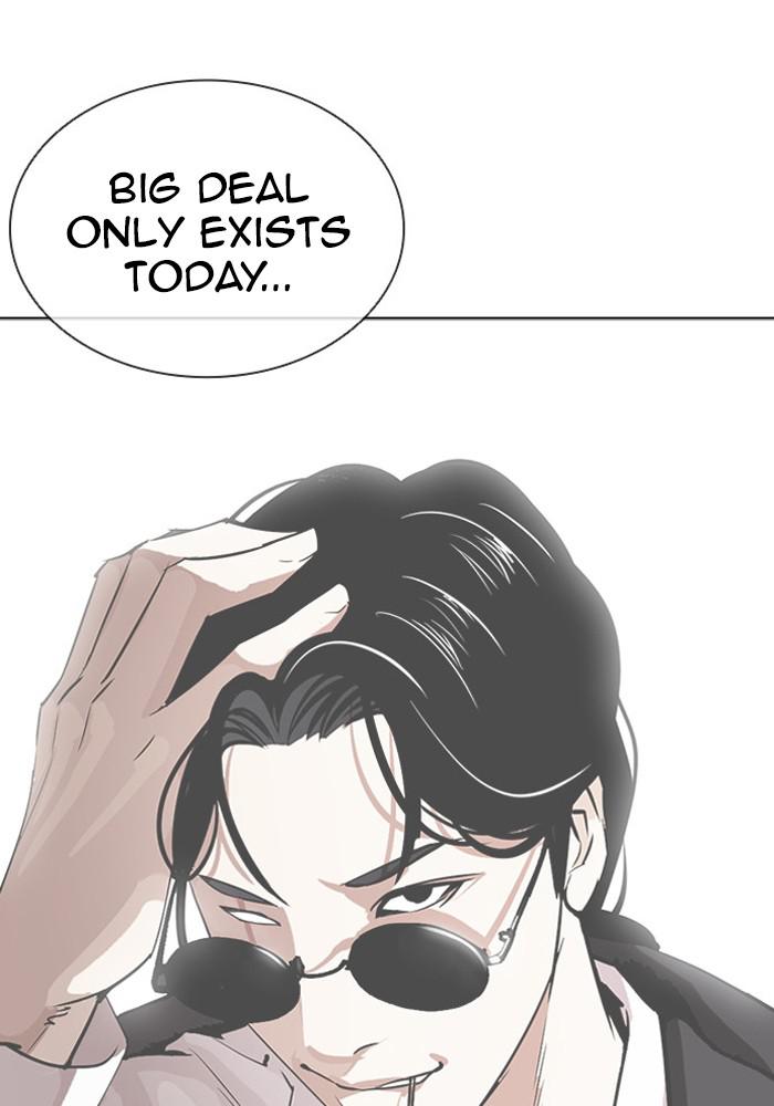 Lookism Chapter 386 — page 164
