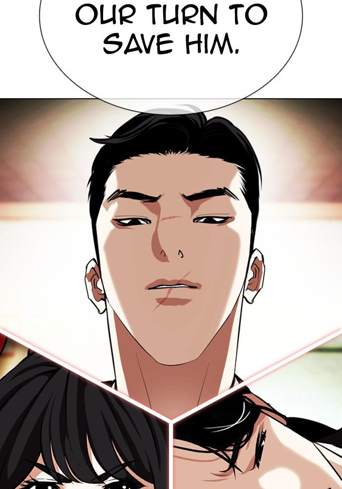 Lookism Chapter 386 — page 167