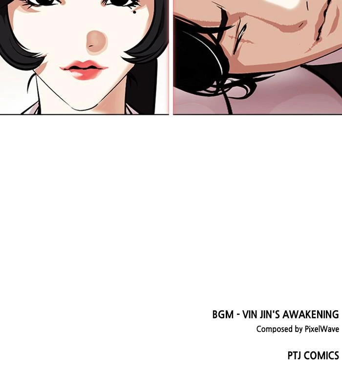 Lookism Chapter 386 — page 168