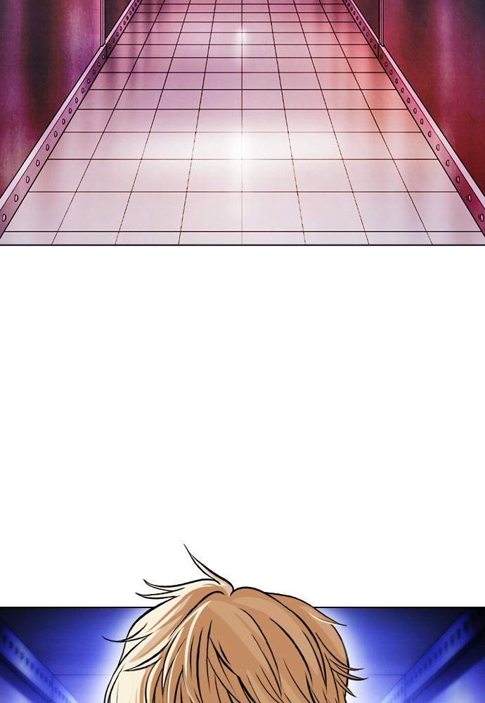 Lookism Chapter 387 — page 2