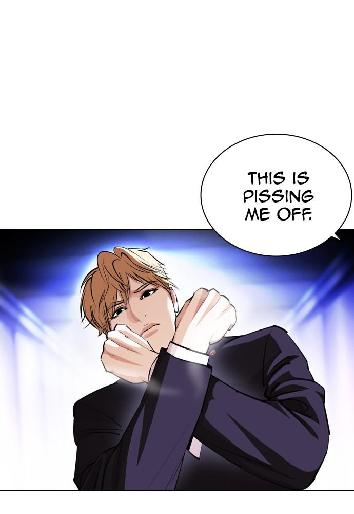 Lookism Chapter 387 — page 7