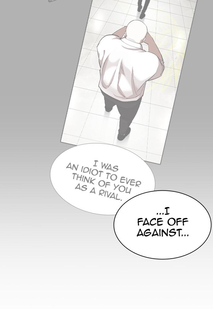 Lookism Chapter 387 — page 11