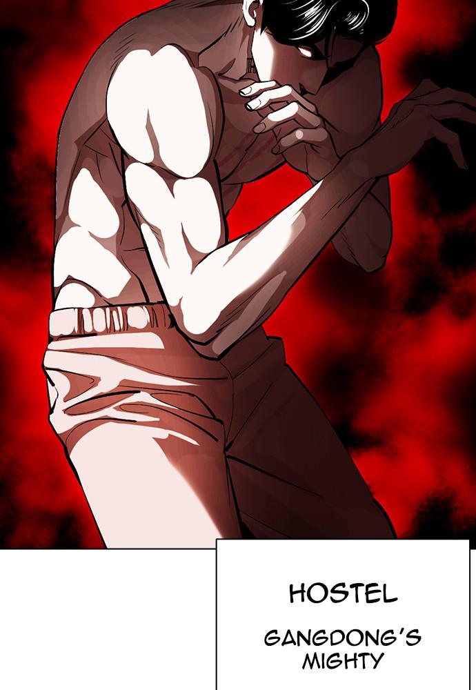 Lookism Chapter 387 — page 13
