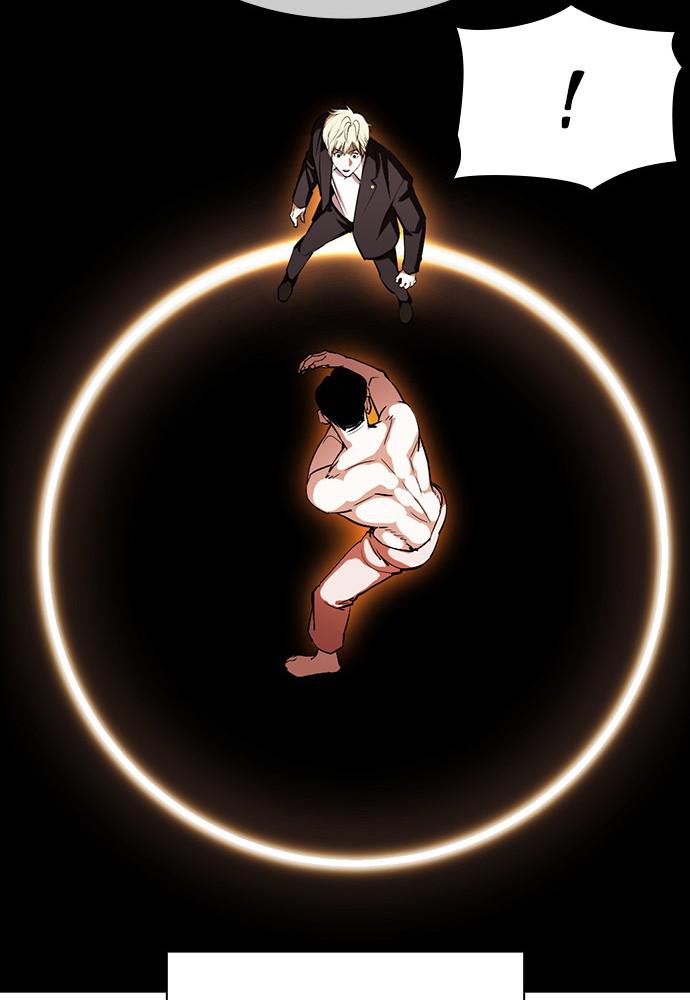 Lookism Chapter 387 — page 15