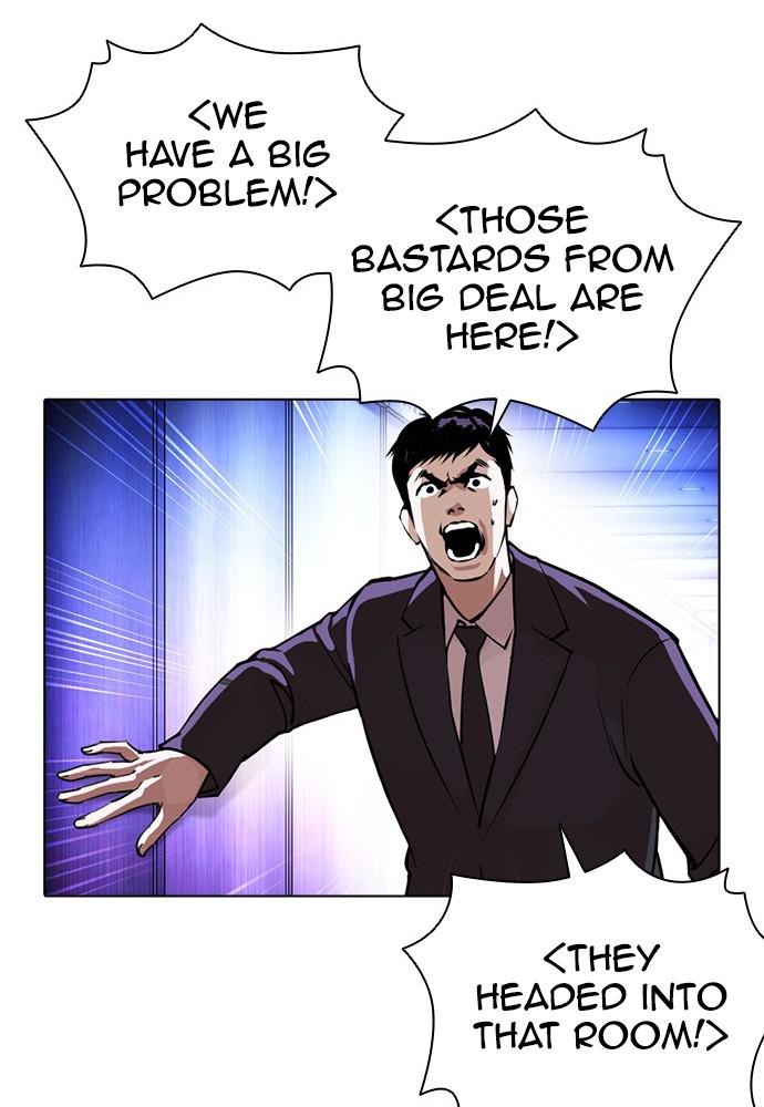 Lookism Chapter 387 — page 18