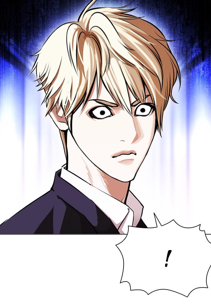 Lookism Chapter 387 — page 20