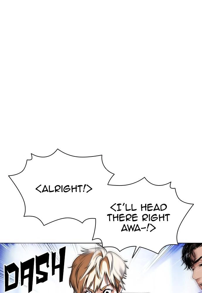 Lookism Chapter 387 — page 21