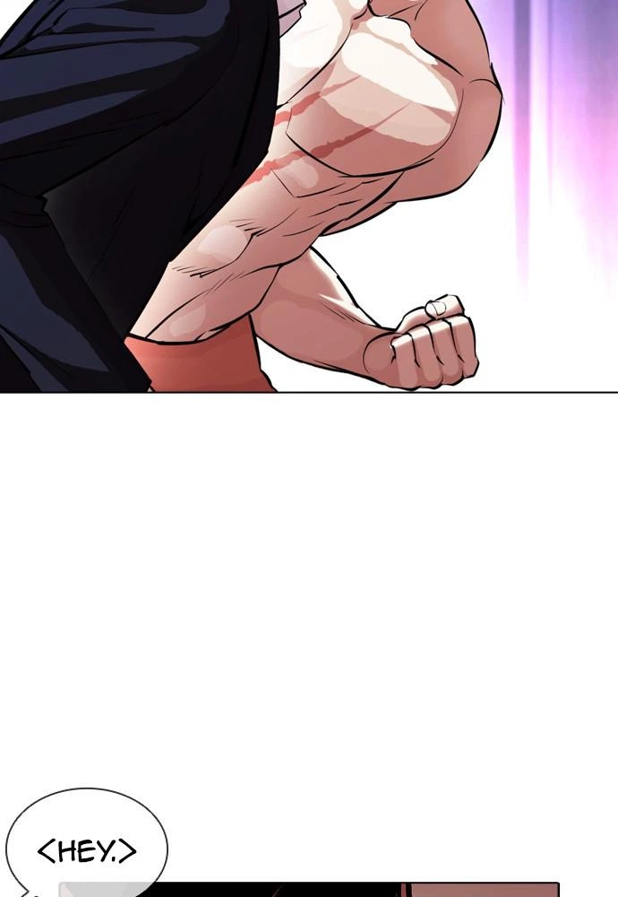 Lookism Chapter 387 — page 24