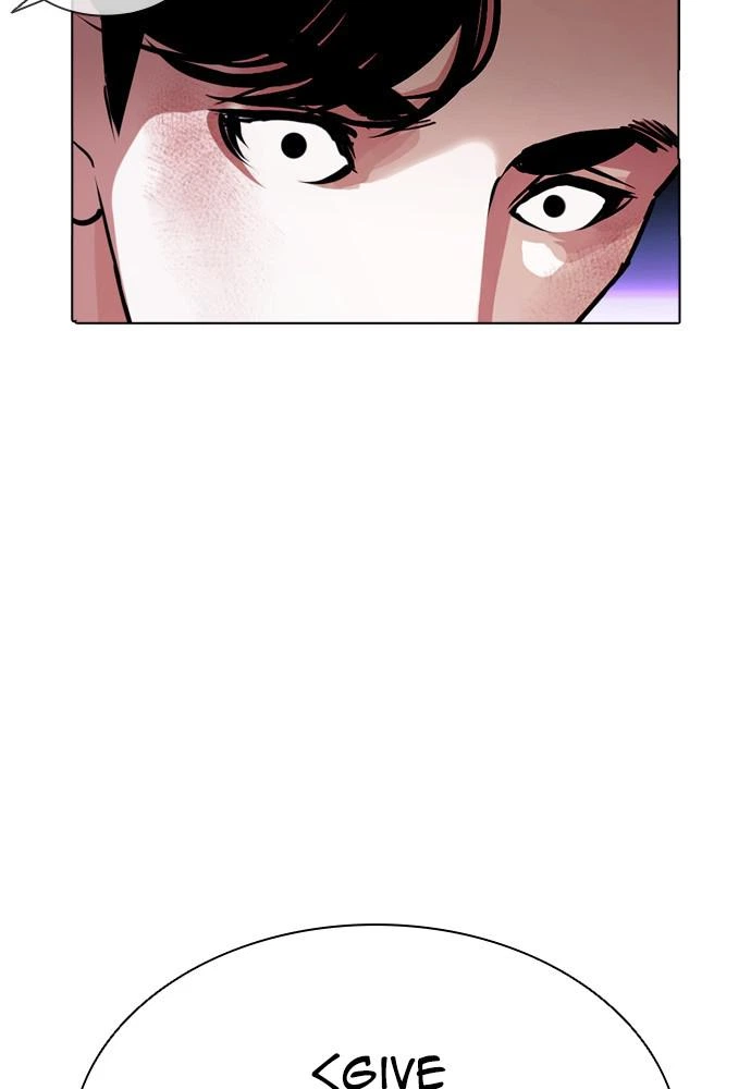Lookism Chapter 387 — page 25