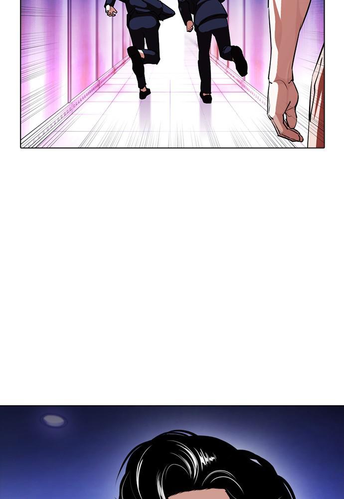 Lookism Chapter 387 — page 28