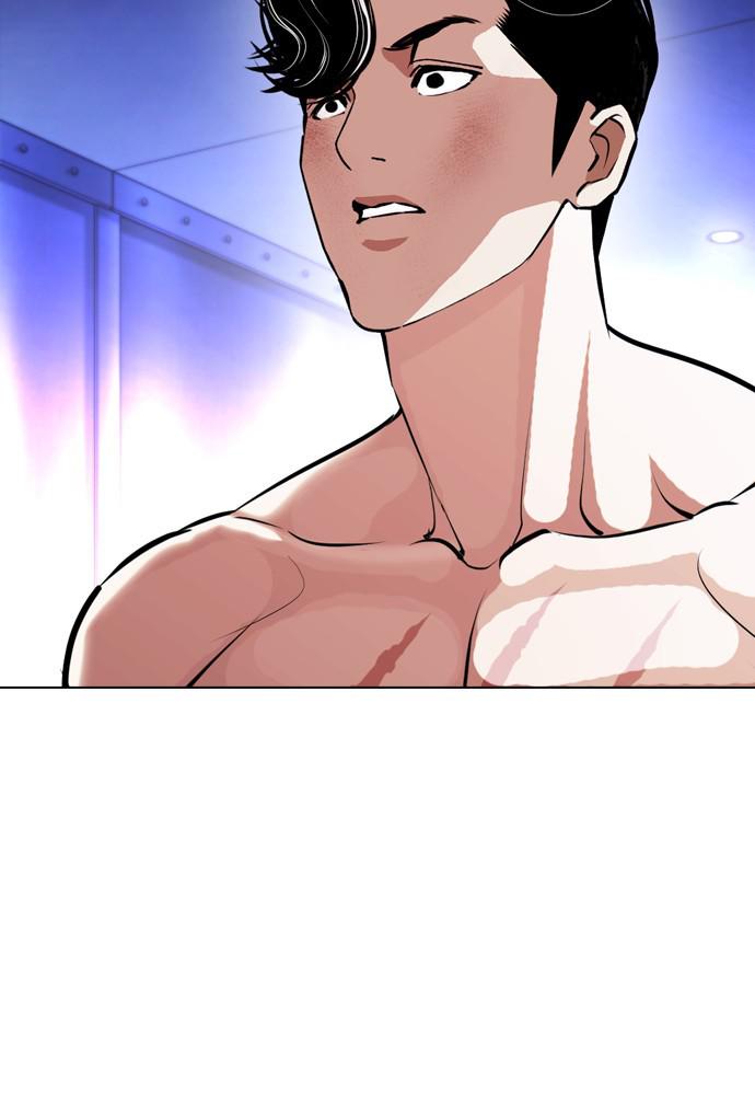 Lookism Chapter 387 — page 29