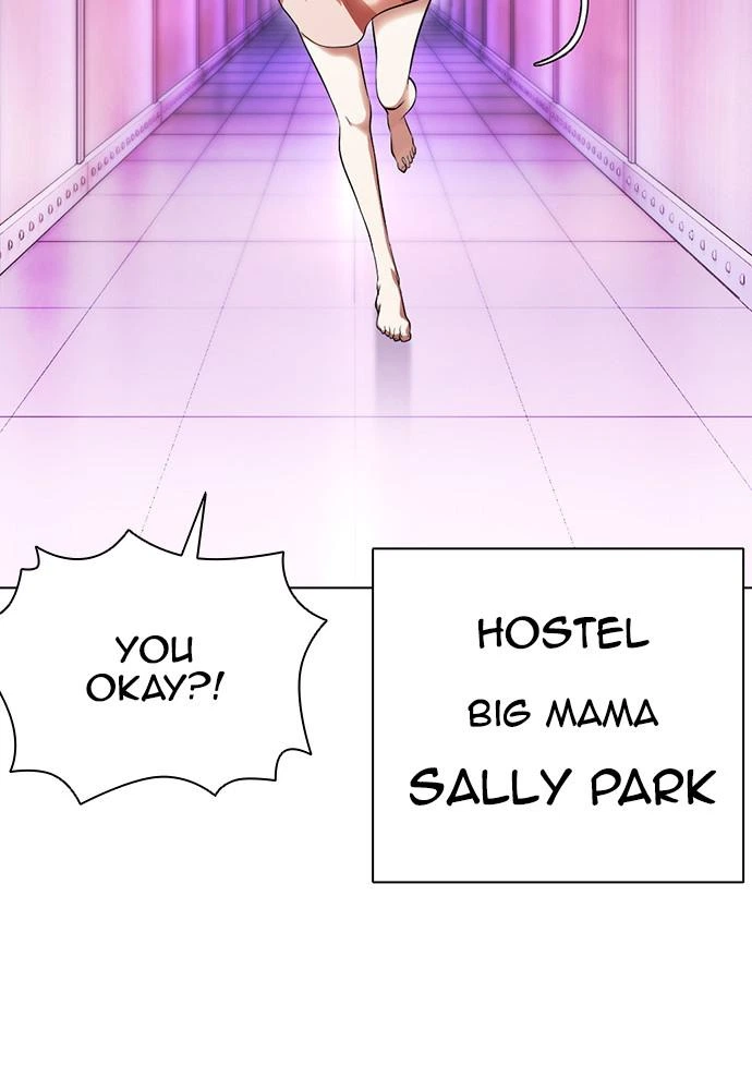 Lookism Chapter 387 — page 31