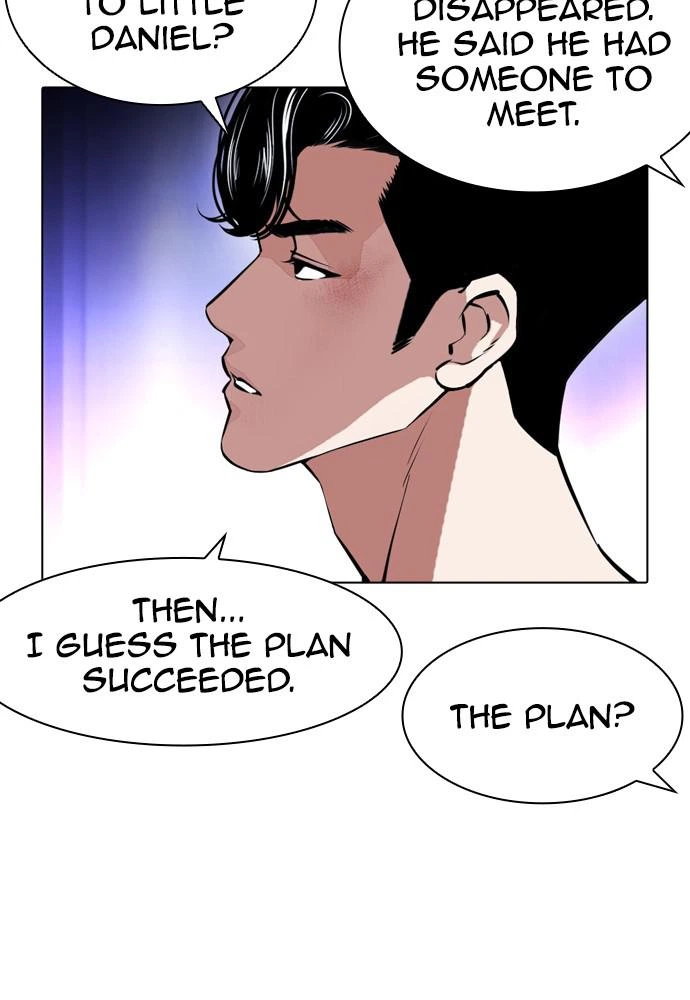 Lookism Chapter 387 — page 34