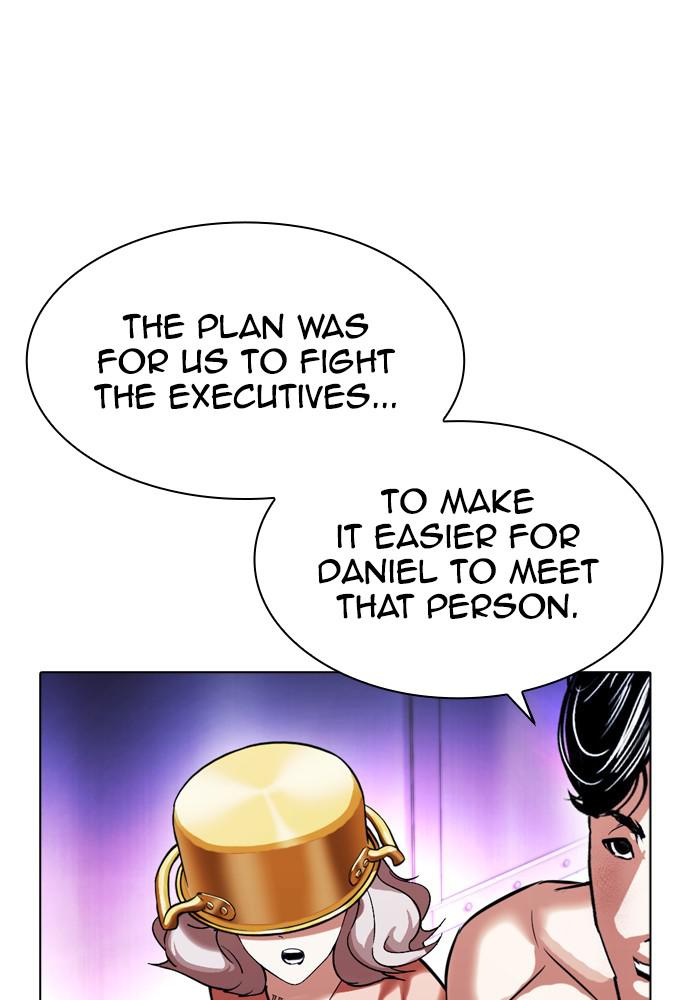 Lookism Chapter 387 — page 35