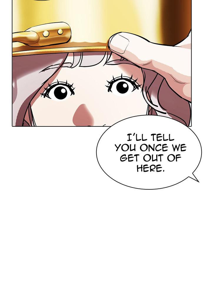 Lookism Chapter 387 — page 37