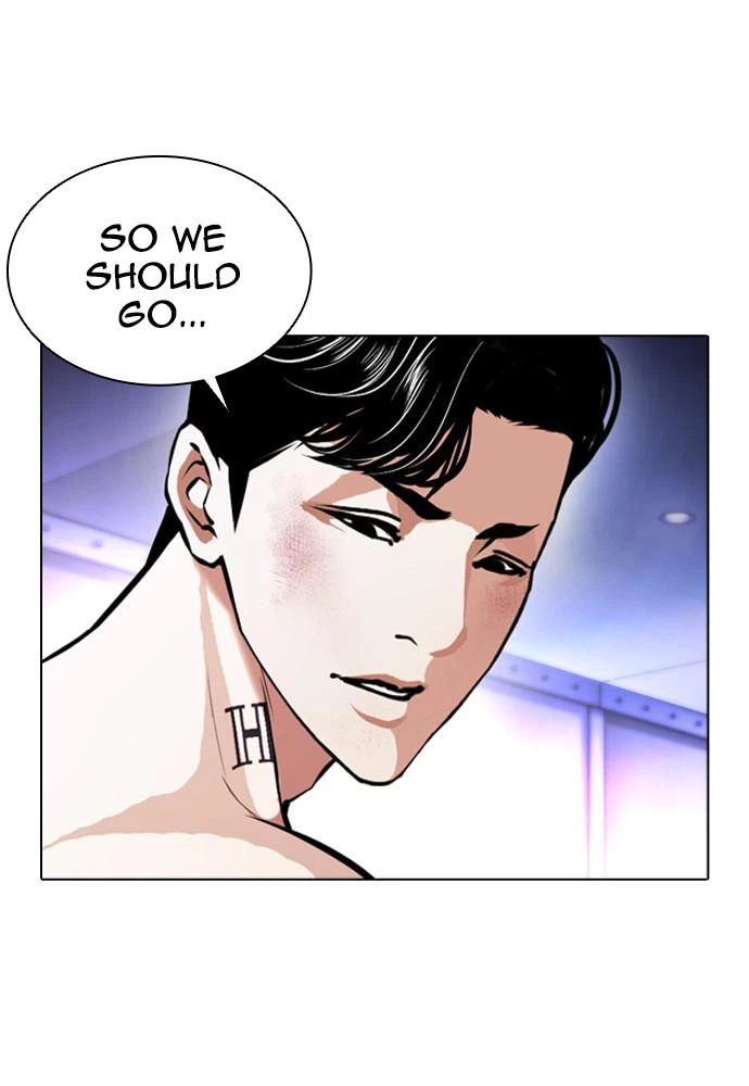 Lookism Chapter 387 — page 38