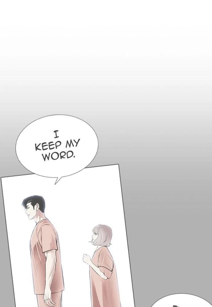 Lookism Chapter 387 — page 40