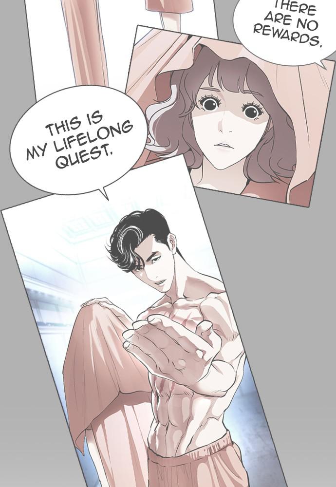 Lookism Chapter 387 — page 41