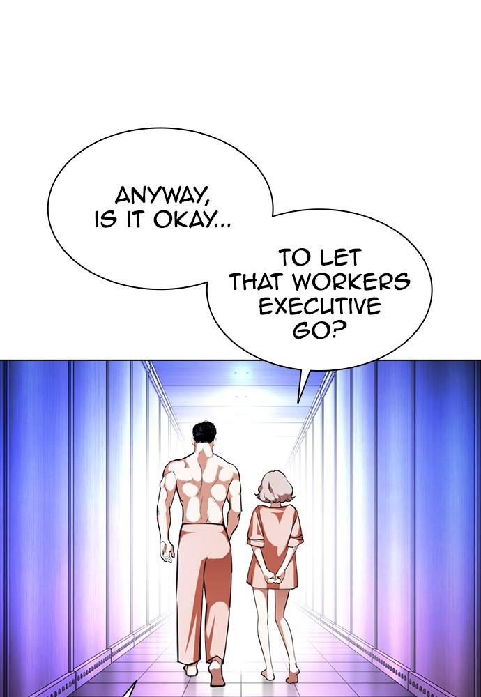 Lookism Chapter 387 — page 45