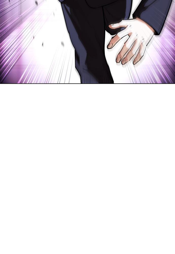 Lookism Chapter 387 — page 50